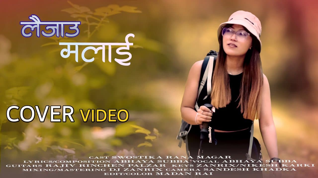 Music Video Production — Vol. 12