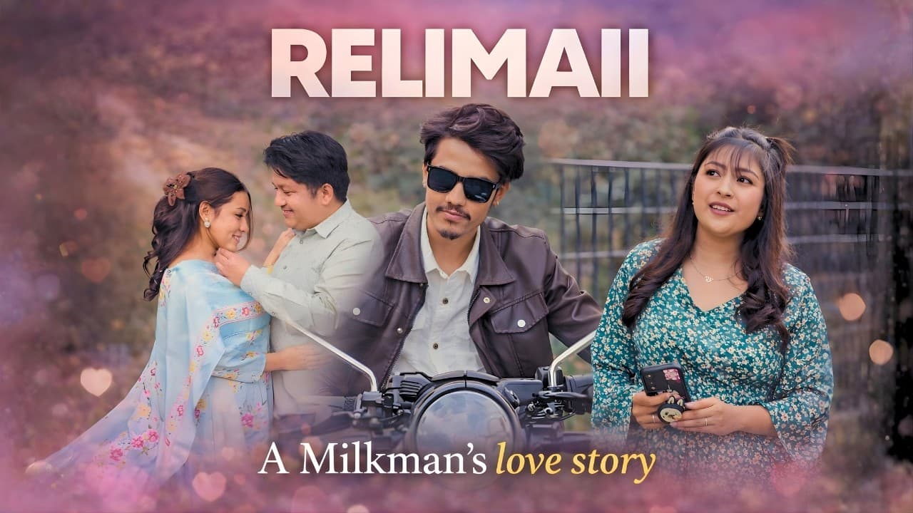 RELIMAII | HIMAL JOSHI | DREAMSTAGE MOTION (OFFICIAL RELEASE)